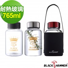 鍋寶