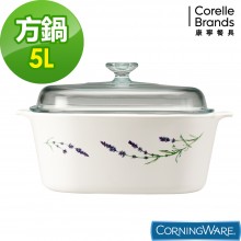 鍋寶