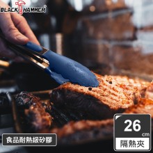 鍋寶