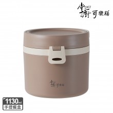 鍋寶