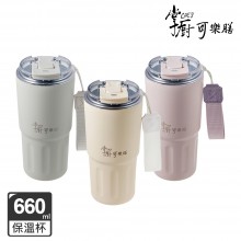 鍋寶