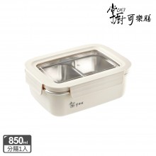 鍋寶