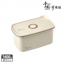 鍋寶