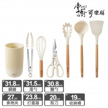 鍋寶