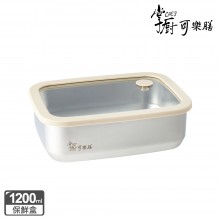 鍋寶