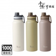 鍋寶