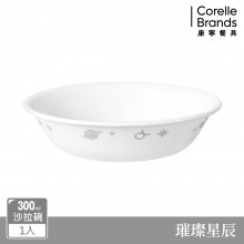 鍋寶